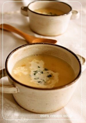 レストラン風？田舎風？コーンスープ-レシピのメイン写真
