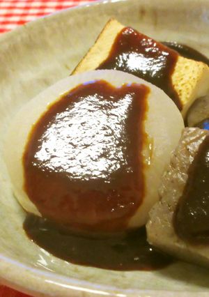 豆腐・こんにゃく・大根の田楽-レシピのメイン写真