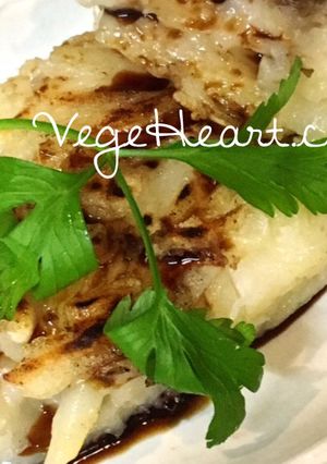 米粉とじゃがいものお焼きGF&VEGAN-レシピのメイン写真