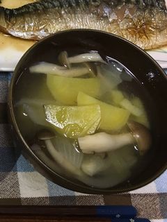 生姜が香る♡さつまいものお味噌汁-レシピのメイン写真