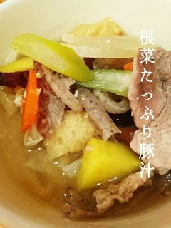 秋冬にぴったり!簡単♥根菜たっぷり豚汁-レシピのメイン写真