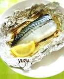 ふっくら♪簡単！塩サバのホイル焼き！