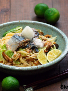 すだち香る和風サバパスタ!-レシピのメイン写真
