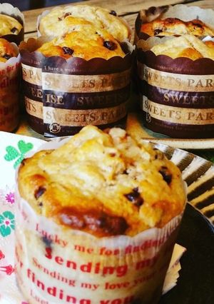 九州パンケーキと甘酒で作るカップケーキ-レシピのメイン写真
