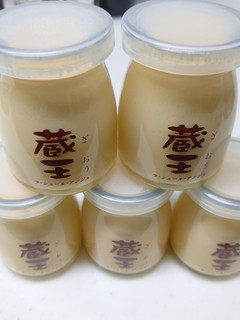 せいろで蒸しプリン🍮-レシピのメイン写真