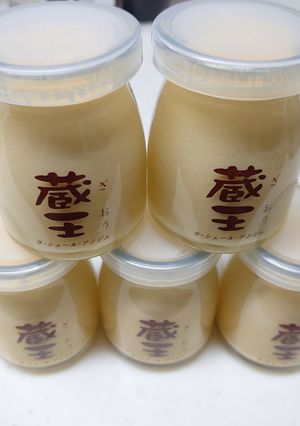 せいろで蒸しプリン🍮-レシピのメイン写真