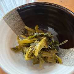 รูปของ 花山葵の醤油漬け