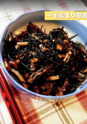 好きが高じる💖ひじきの煮物-レシピのメイン写真