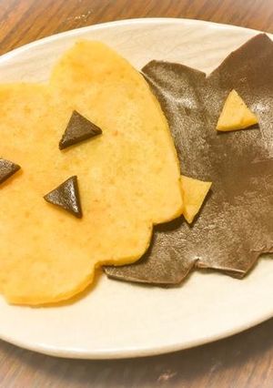 黄色と黒のかぼちゃおばけ-レシピのメイン写真