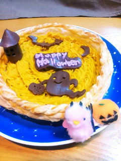 ハロウィン☆超簡単☆パンプキンパイ☆☆☆-レシピのメイン写真