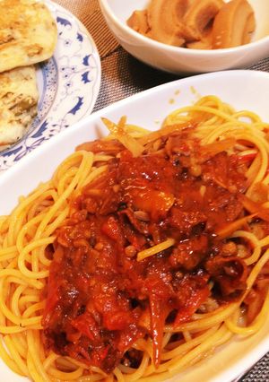 牛肉とごぼうのトマトパスタ-レシピのメイン写真