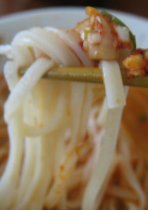 韓国かぼちゃうどん-レシピのメイン写真