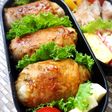 肉巻きおにぎりでお弁当&パーティー