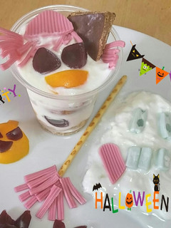☺ハロウイン♥プレート☺-レシピのメイン写真