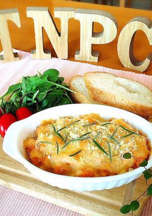 たらもサラダのチーズ焼き-レシピのメイン写真