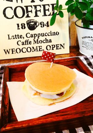 マリームクリームでマロン生どら！-レシピのメイン写真