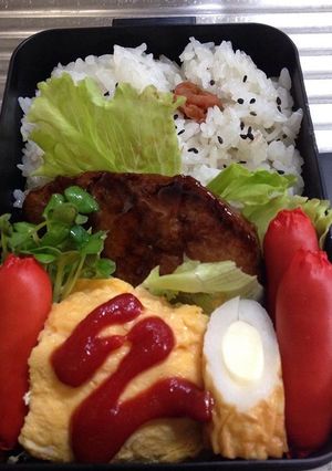お弁当60★2016.9.7〔ハンバーグ-レシピのメイン写真