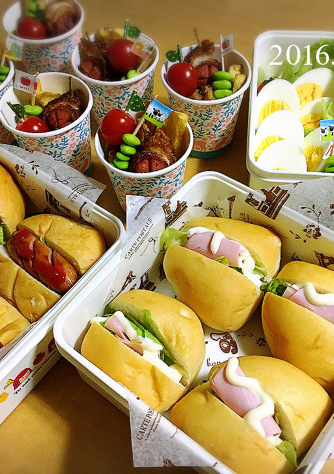 2016運動会のお弁当-レシピのメイン写真