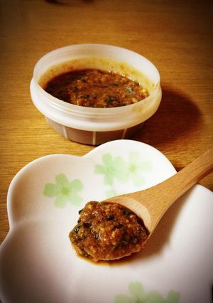 紫蘇の実入り ミョウガ味噌-レシピのメイン写真