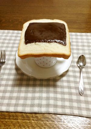 ほっこりチョコミルクトースト-レシピのメイン写真