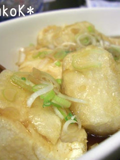 *簡単★揚げ出し豆腐*-レシピのメイン写真