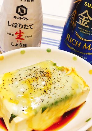 豆腐➕チーズの糖質オフおつまみ☆-レシピのメイン写真