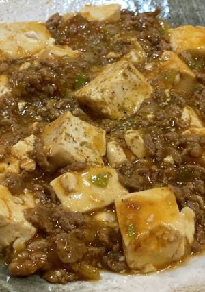 本格的な麻婆豆腐-レシピのメイン写真