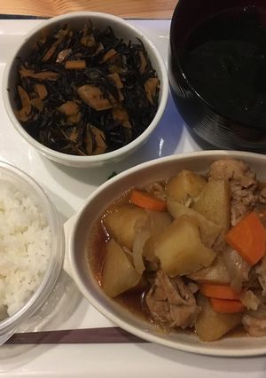 肉じゃが〜ほんだしで作る〜-レシピのメイン写真
