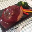 分かりやすく ふっくらハンバーグ。oO