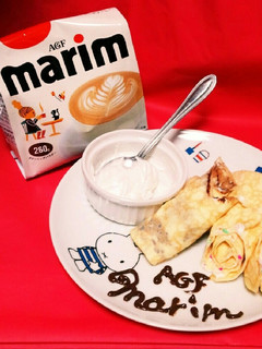 AGFマリームで簡単クレープロール-レシピのメイン写真
