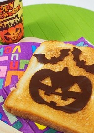 お手軽！ハロウィンデコトースト♪-レシピのメイン写真