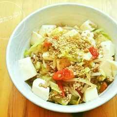 野菜たっぷり和風麻婆豆腐丼-レシピのメイン写真