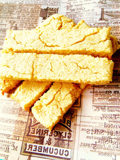 糖質制限❤本当美味♥チーズおからクッキー-レシピのメイン写真