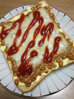 簡単♪絶品♪納豆トースト-レシピのメイン写真