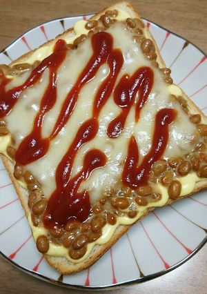 簡単♪絶品♪納豆トースト-レシピのメイン写真