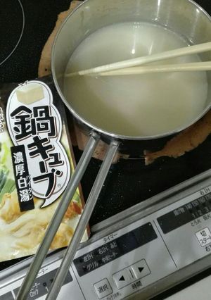 鍋キューブ！ベーコン レタス 玉葱スープ-レシピのメイン写真