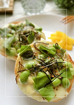 三種のチーズと枝豆・海苔塩昆布和トースト-レシピのメイン写真