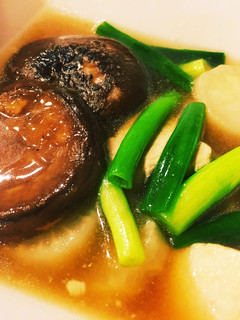 鶏肉と大根の中華スープ-レシピのメイン写真