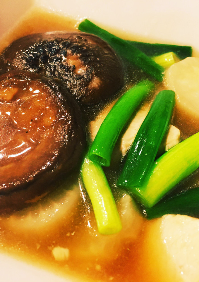 鶏肉と大根の中華スープ-レシピのメイン写真