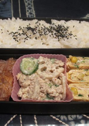 お弁当に！かぼちゃサラダをハムで巻くだけ-レシピのメイン写真
