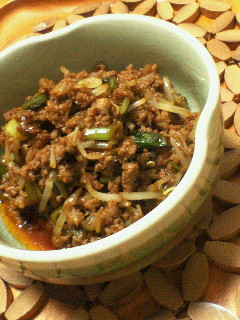 色々使える★基本の肉味噌★-レシピのメイン写真
