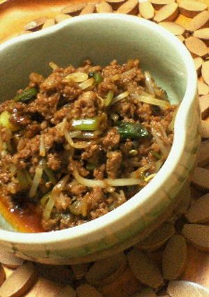 色々使える★基本の肉味噌★-レシピのメイン写真
