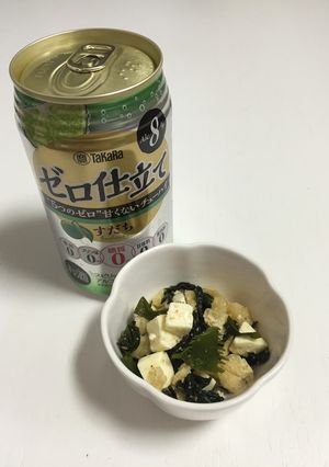 糖質オフ酢の物.少し洋風ver-レシピのメイン写真