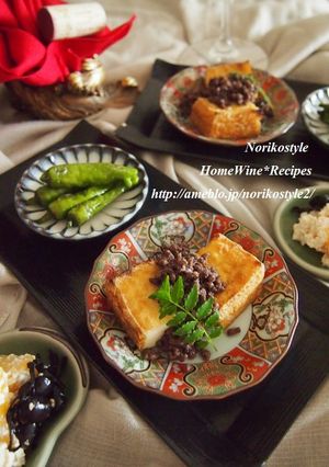 焼き厚揚げのワイン肉そぼろかけ-レシピのメイン写真