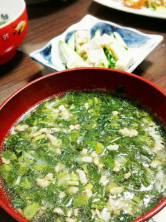 これは感動‼モロヘイヤスープ-レシピのメイン写真