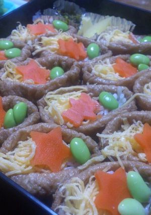 おいなりさん-レシピのメイン写真