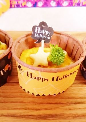 コーンスープで甘栗入りの簡単キッシュ☆-レシピのメイン写真