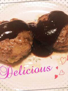 ふっくらハンバーグ♡その秘密ゎ・・・!?-レシピのメイン写真