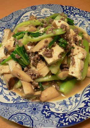 青梗菜とエリンギの豆腐チャンプルー-レシピのメイン写真