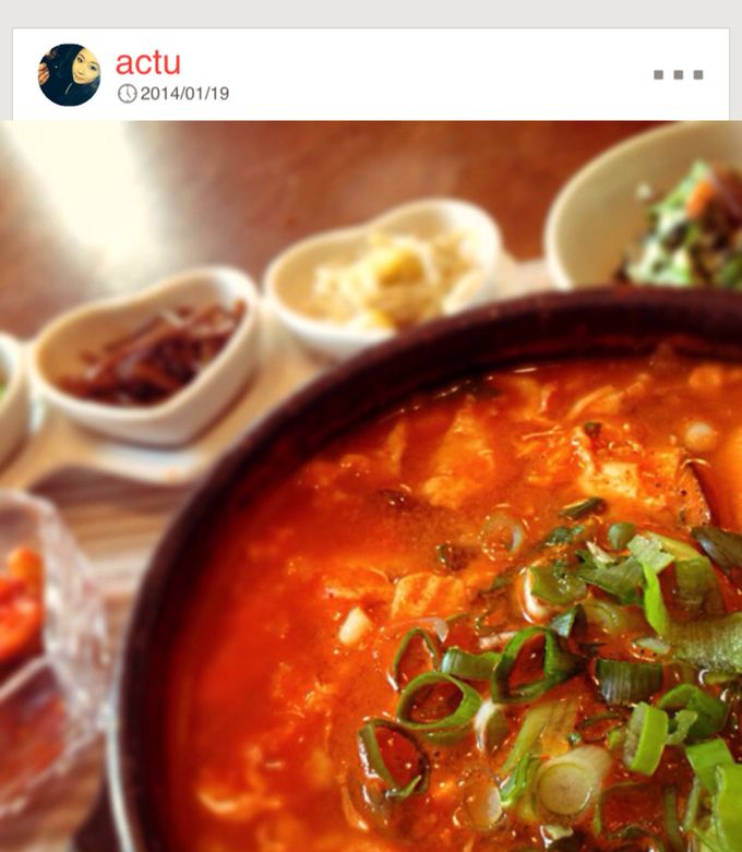 ダイエット中でも大満足♡なスンドゥブ by 虎tetu 【クックパッド